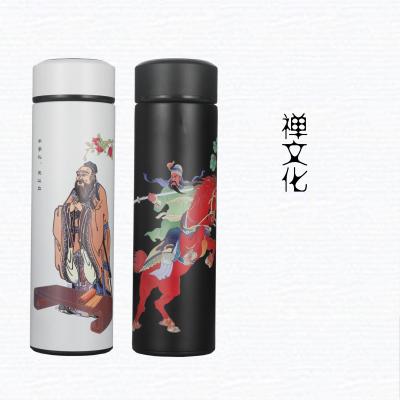 中國風(fēng)元素套杯1