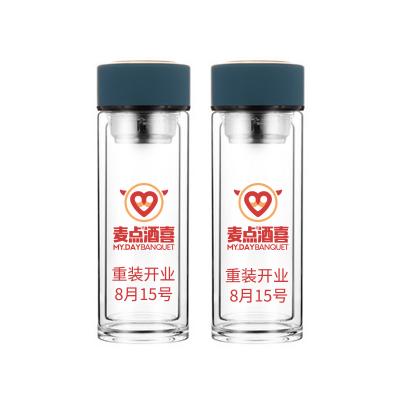 玻璃杯定制印logo水杯刻字麥點(diǎn)酒禮品廣告訂制杯定做雙層玻璃杯